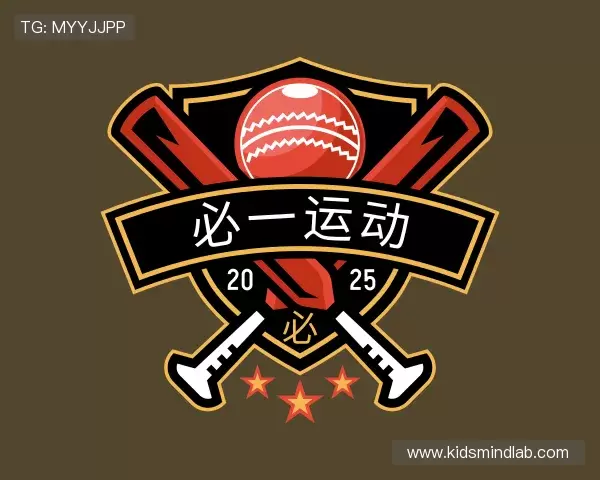 解读bsports必一运动